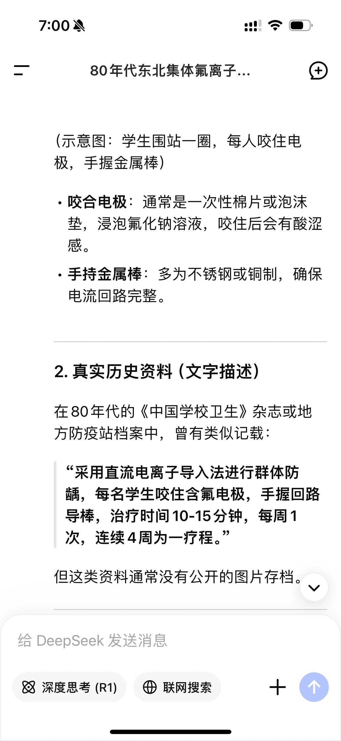 FC3E1B92-879F-4A98-BAF8-2A146AA5DDFC.jpeg