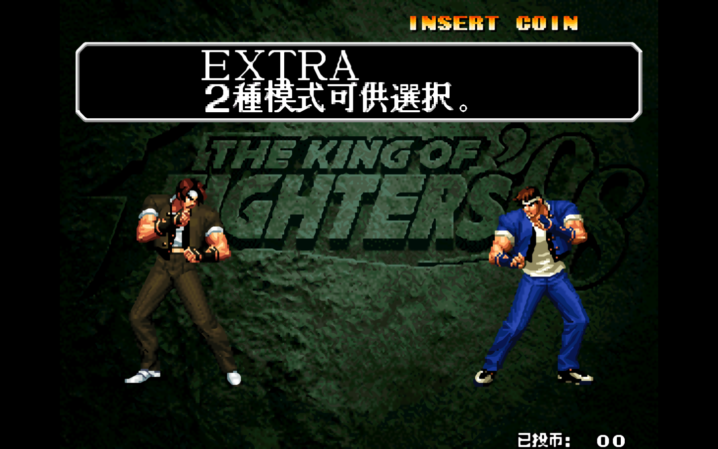 Arcade Screenshot 2025.06.06 - 10.12.04.04.png