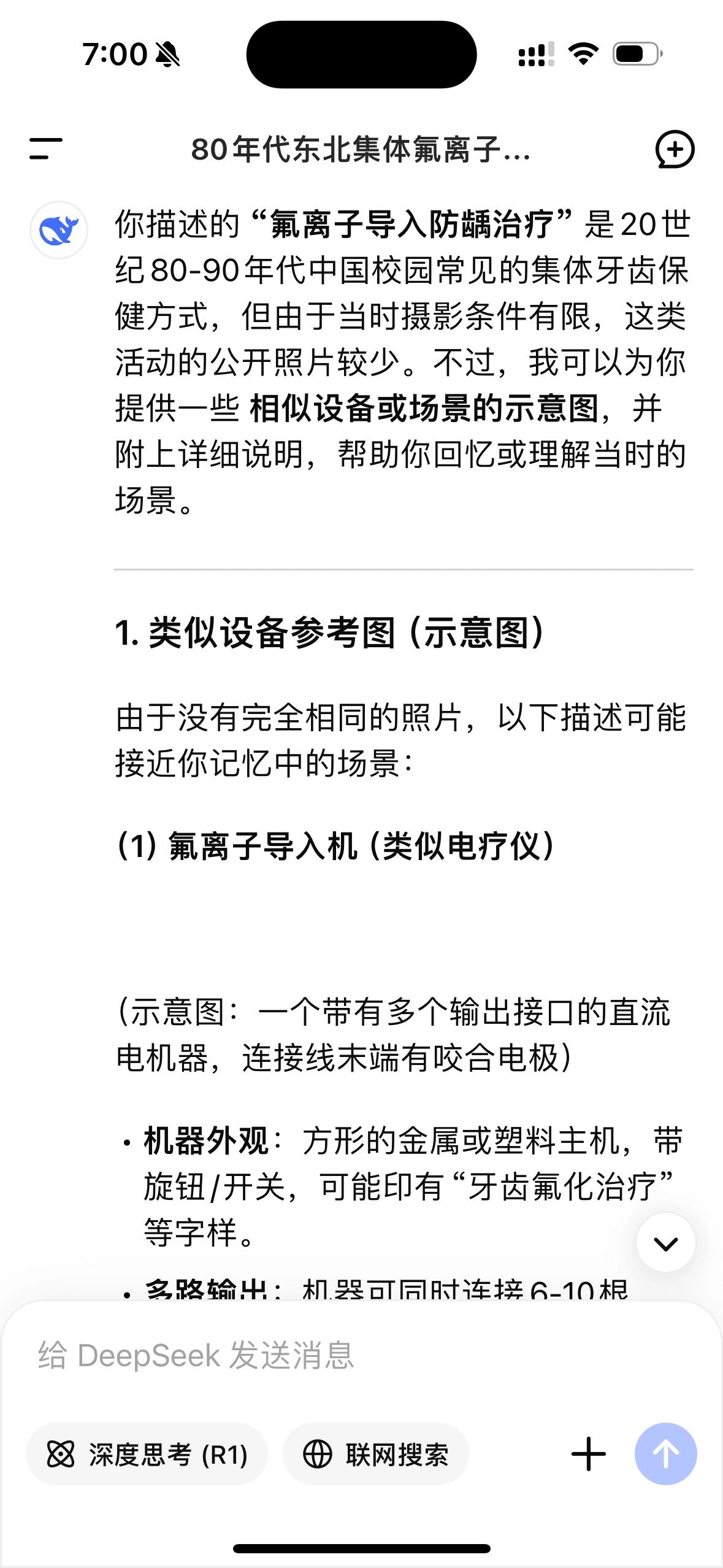 8B5082D9-D899-4A5C-8A7A-9791491C9E90.jpeg