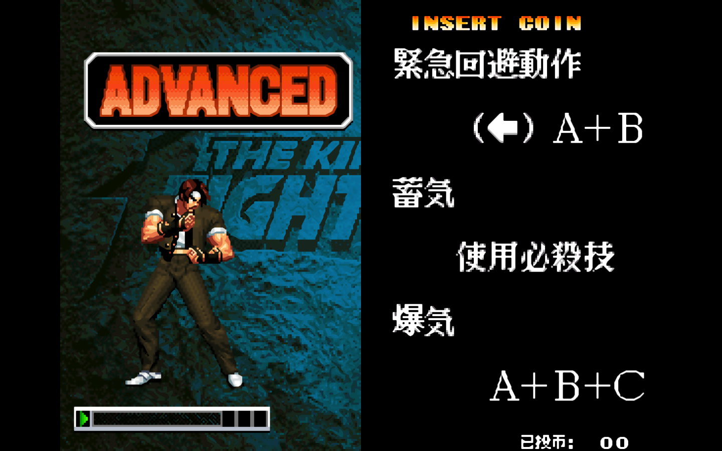 Arcade Screenshot 2025.06.06 - 10.12.07.65.png