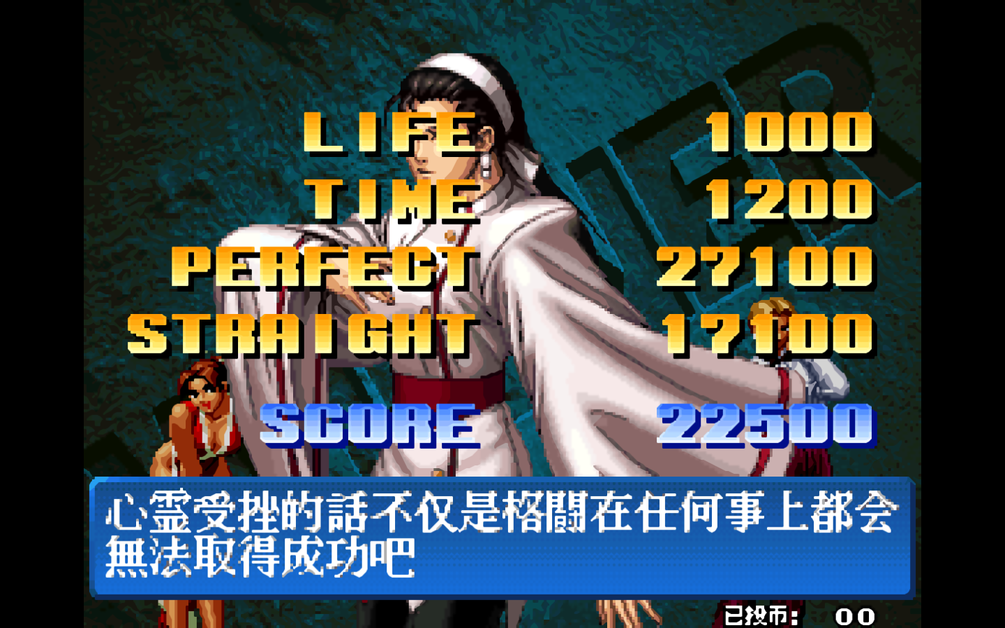 Arcade Screenshot 2025.06.06 - 09.54.29.83.png