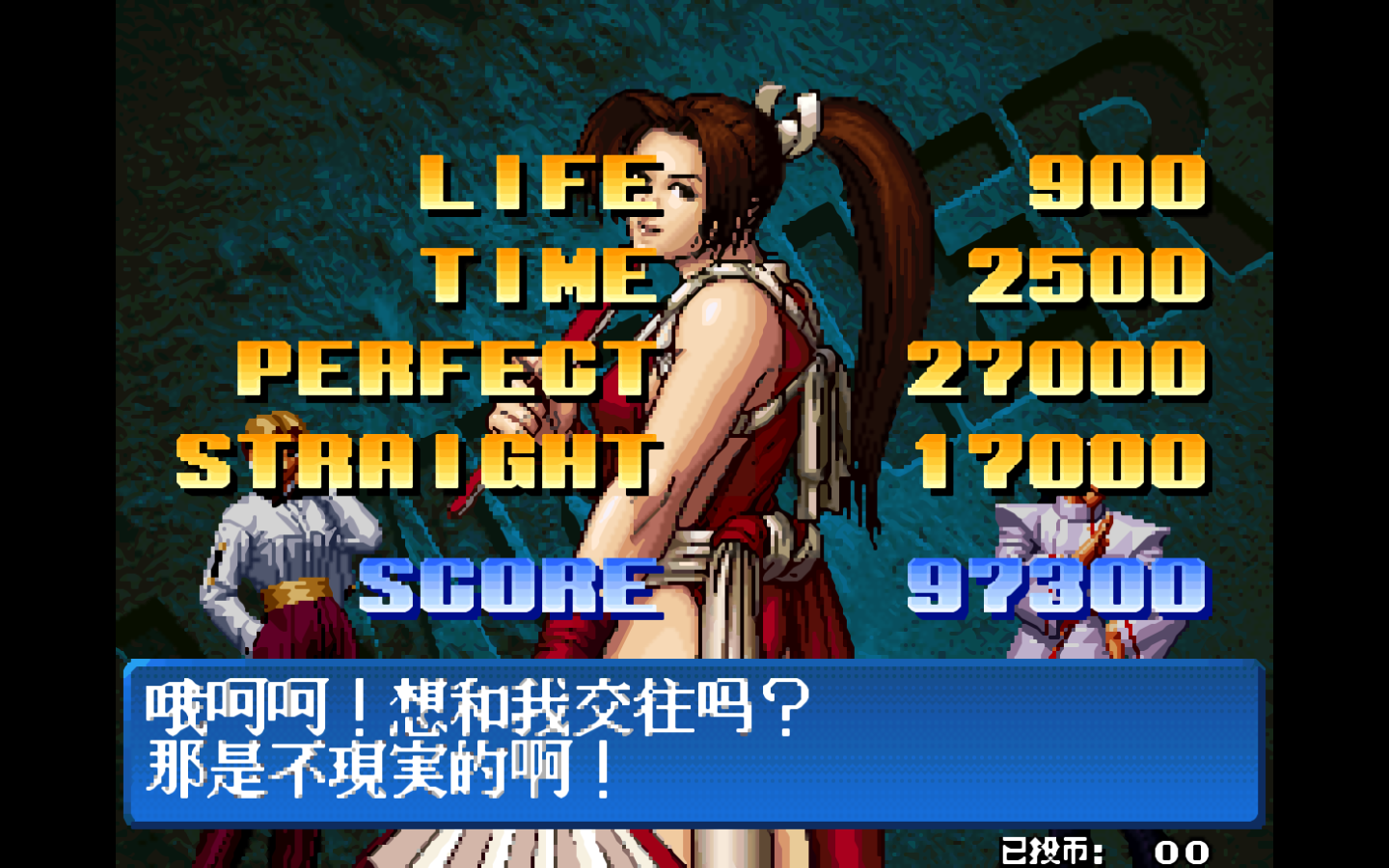 Arcade Screenshot 2025.06.06 - 09.57.15.14.png