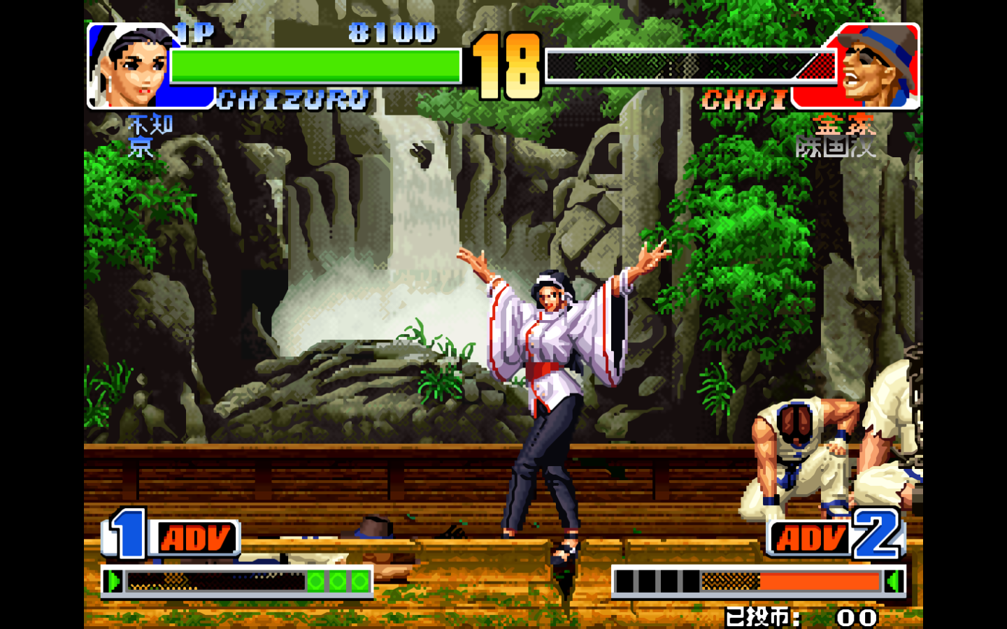 Arcade Screenshot 2025.06.06 - 09.53.20.45.png