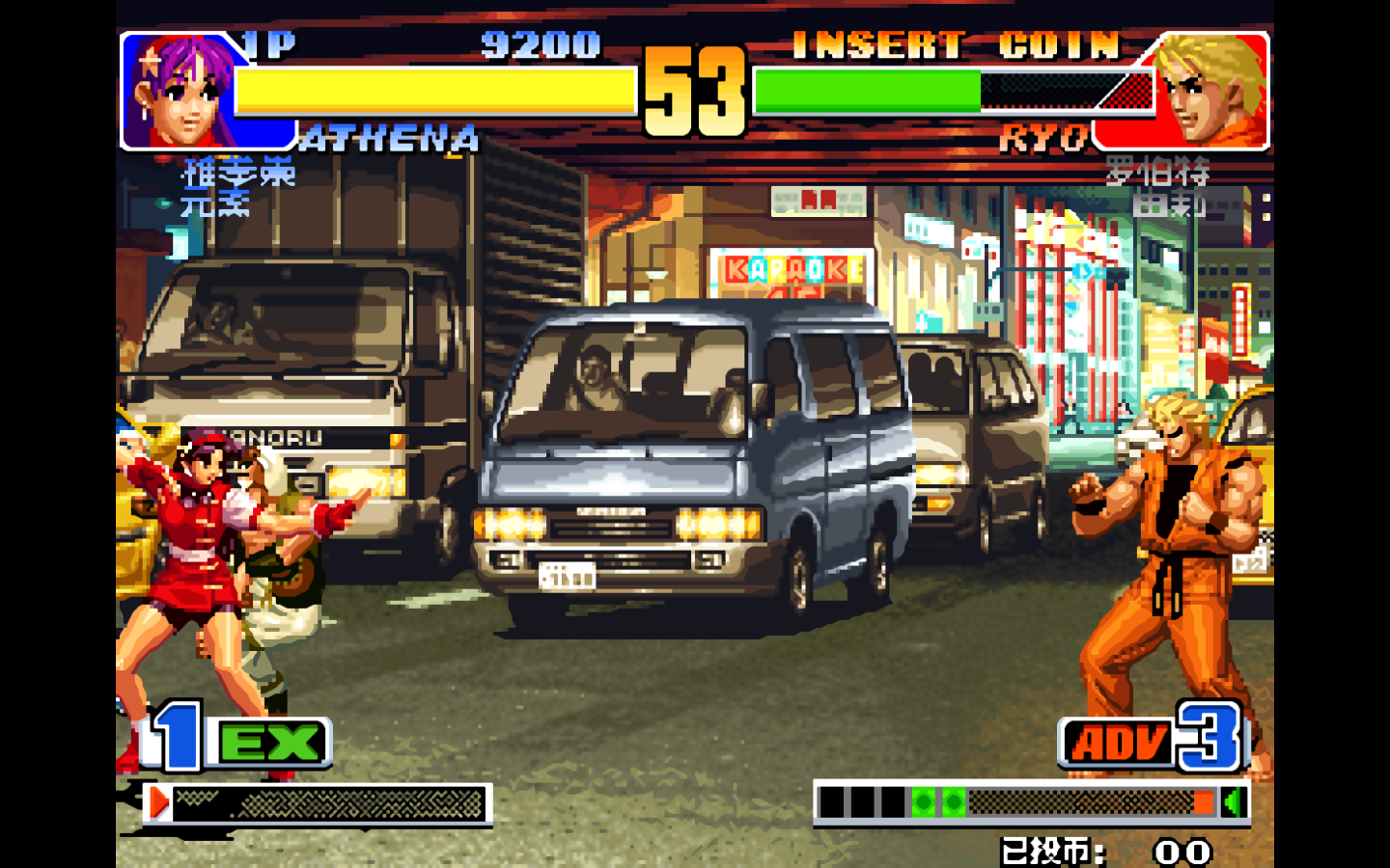 Arcade Screenshot 2025.06.06 - 10.14.08.81.png