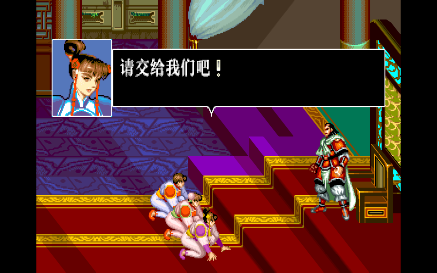 Arcade Screenshot 2025.06.06 - 16.37.30.59.png