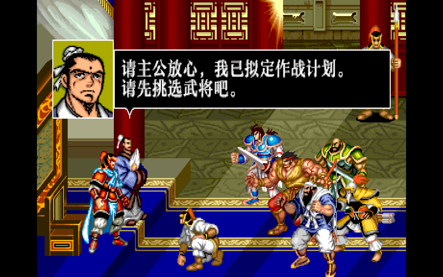 Arcade Screenshot 2025.06.06 - 16.30.22.57.png