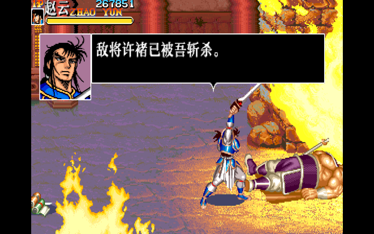 Arcade Screenshot 2025.06.06 - 16.37.16.45.png