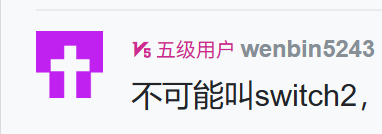 QQ_1749298559914.png