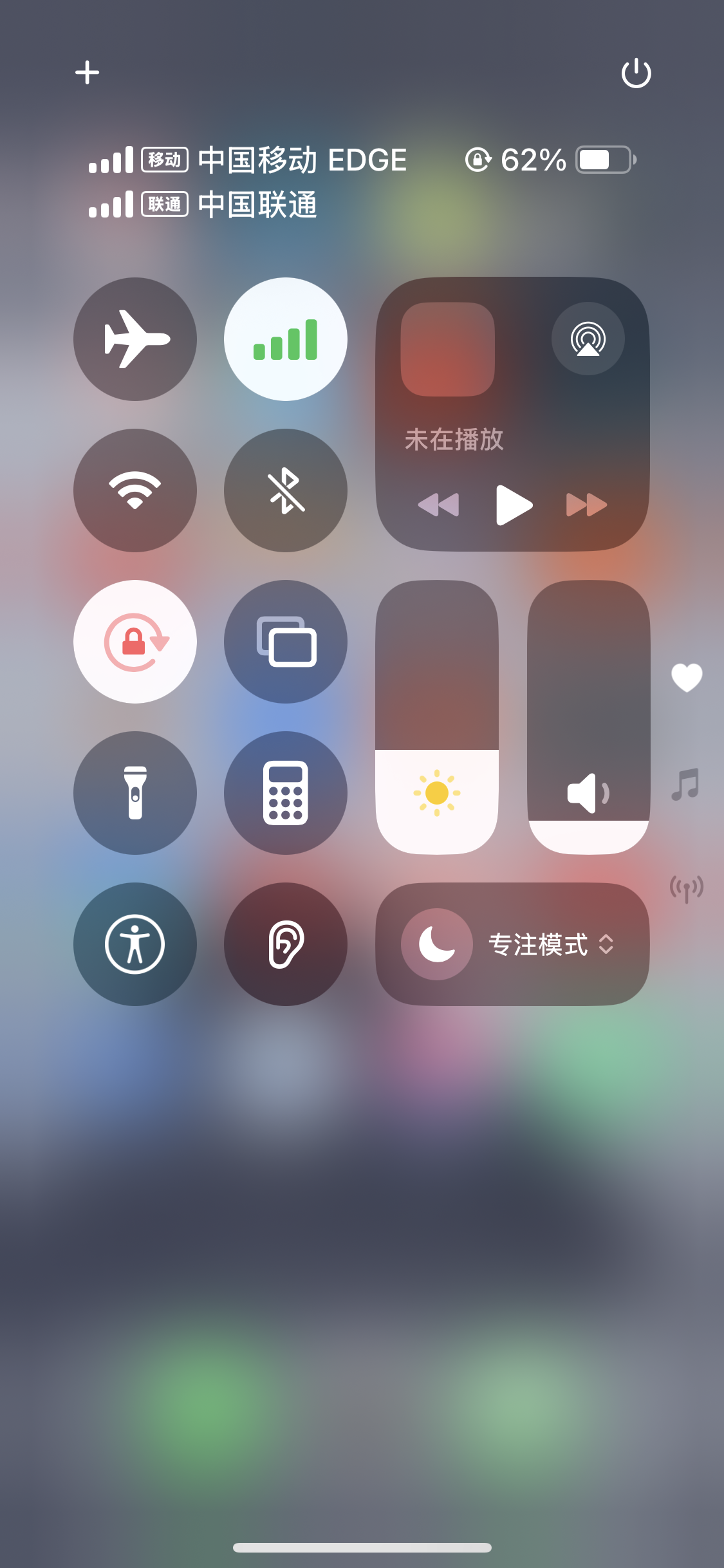 IMG_2895.png