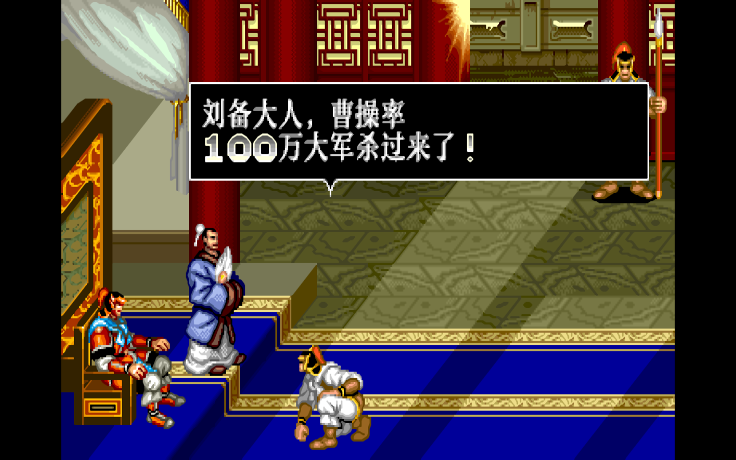 Arcade Screenshot 2025.06.06 - 16.30.16.93.png