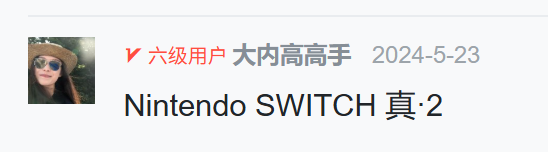 QQ_1749298800146.png