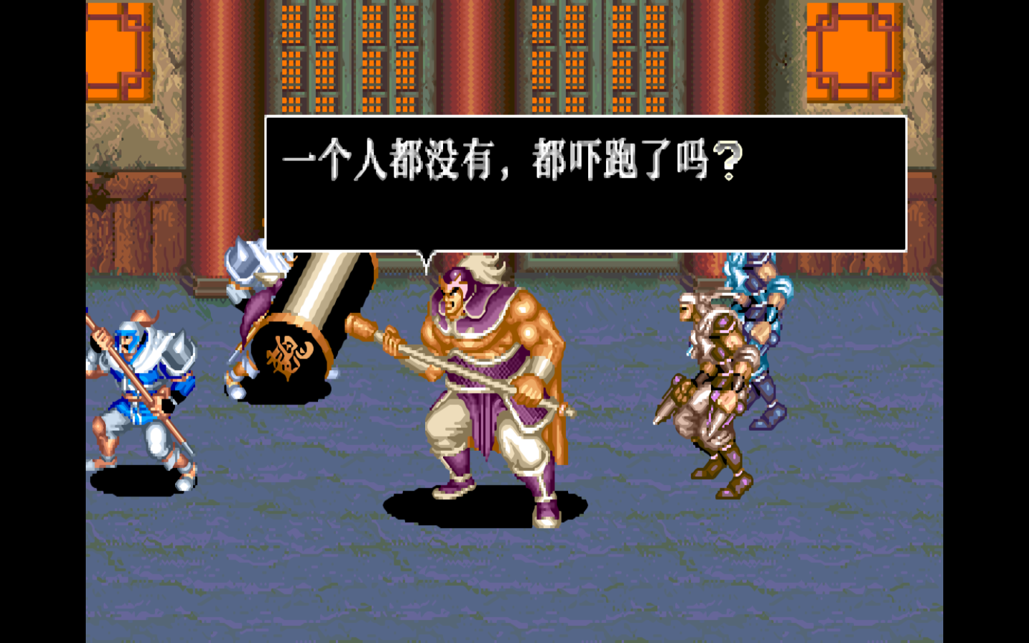Arcade Screenshot 2025.06.06 - 16.33.17.72.png