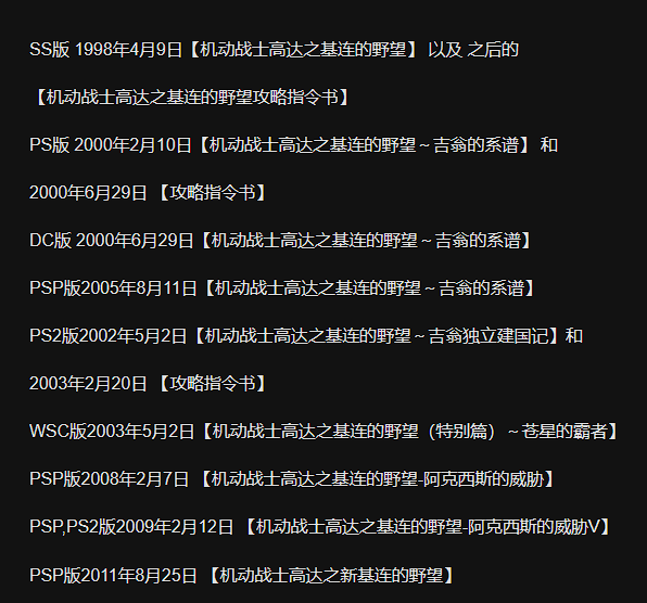屏幕截图 2025-06-07 112930.png
