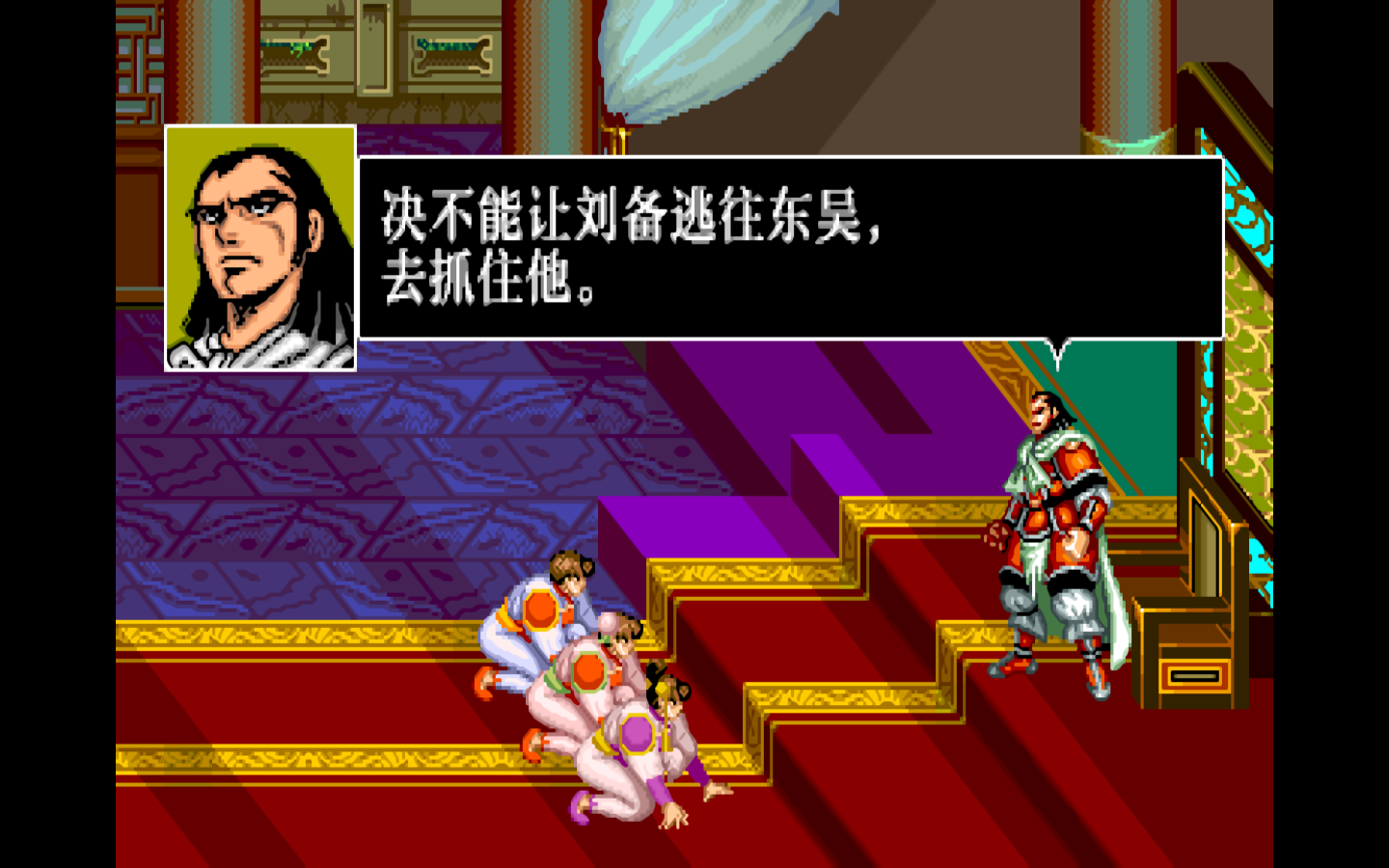 Arcade Screenshot 2025.06.06 - 16.37.28.84.png