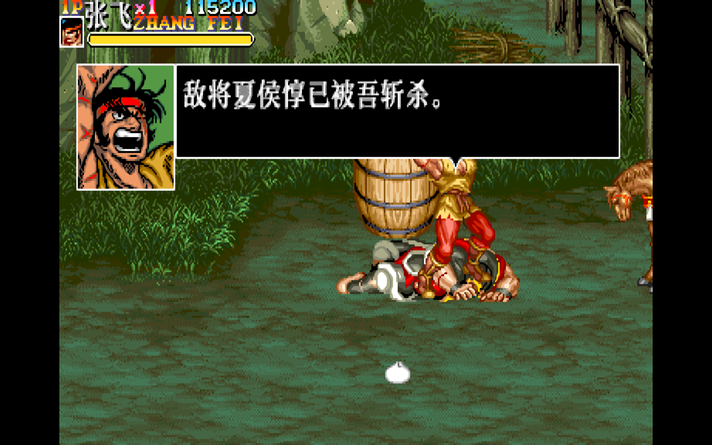 Arcade Screenshot 2025.06.06 - 16.32.11.00.png