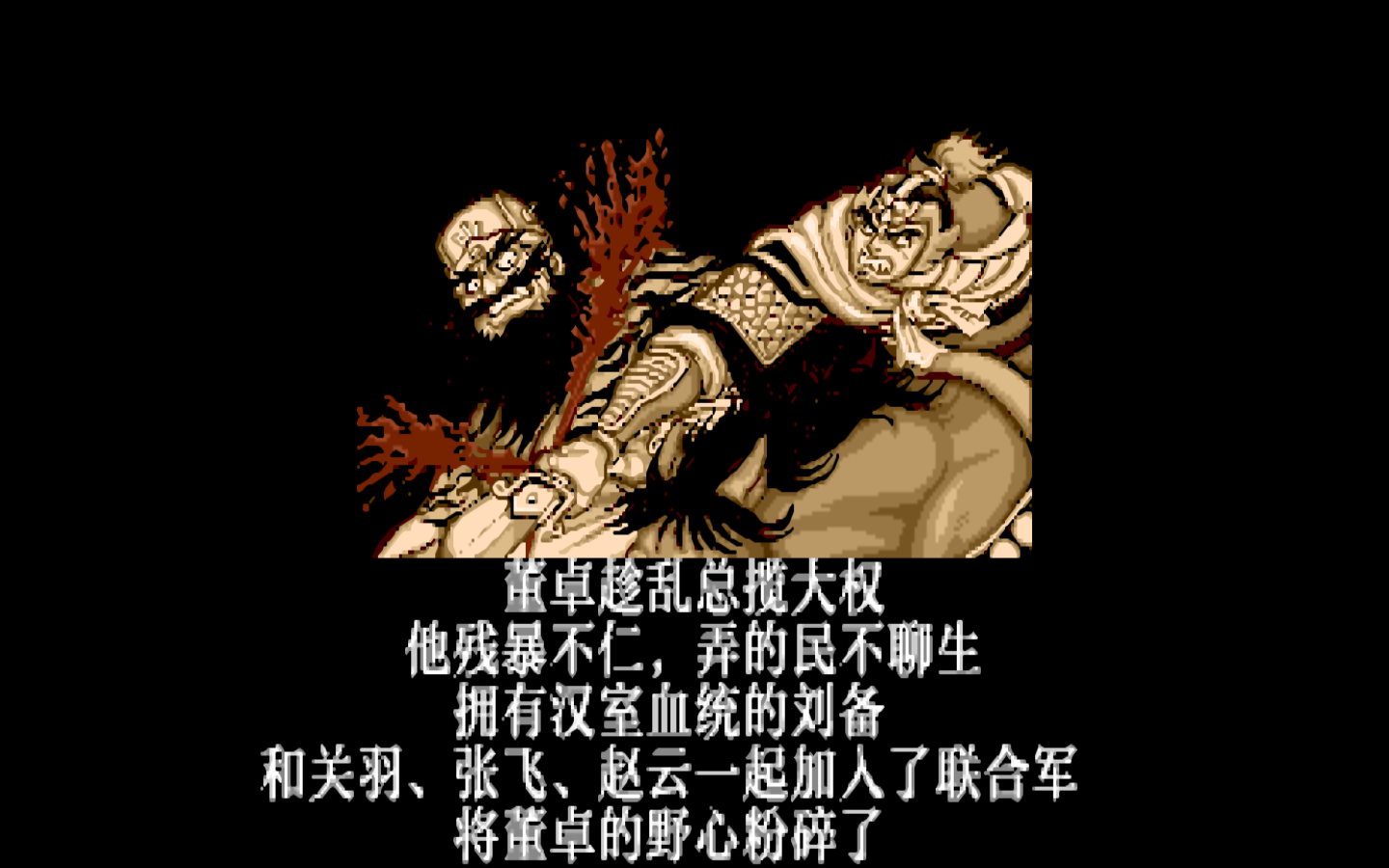 Arcade Screenshot 2025.06.06 - 16.29.38.10.png