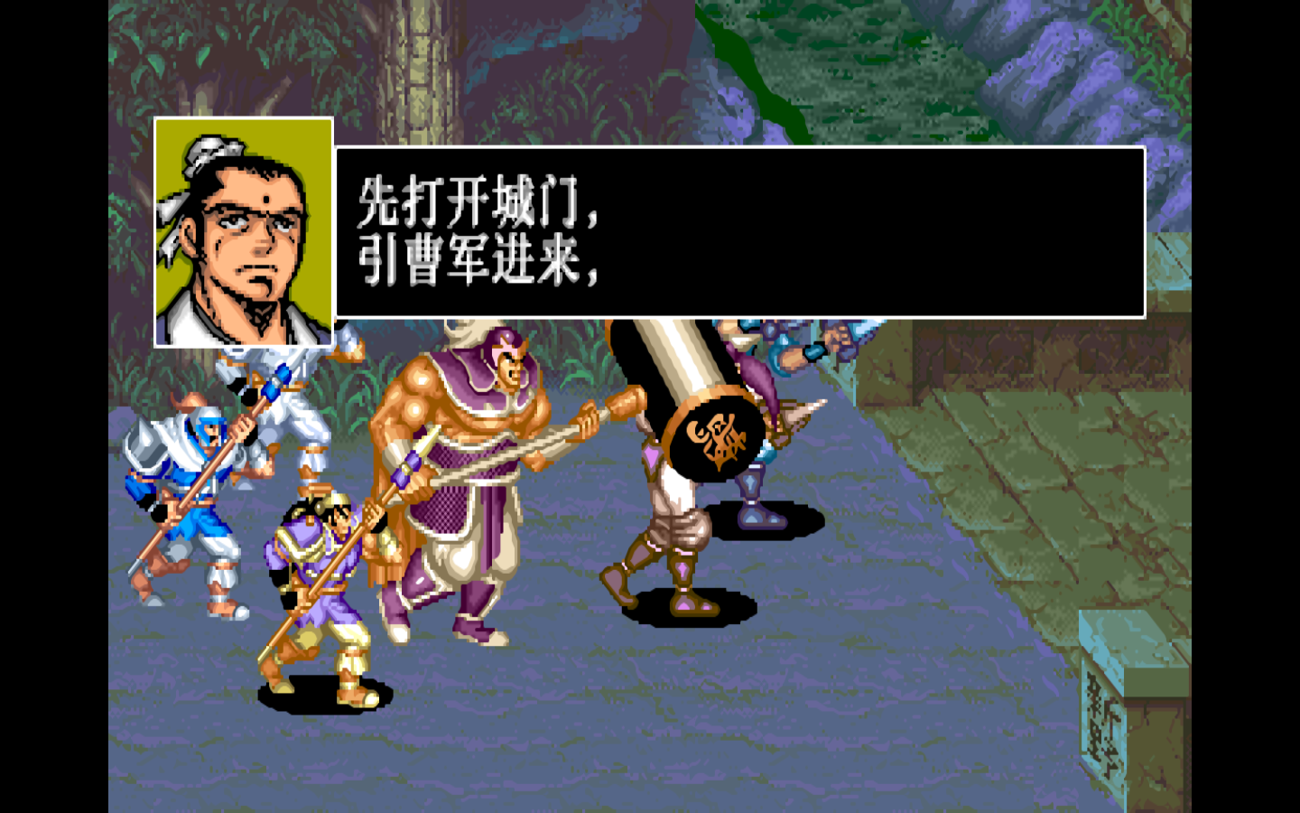 Arcade Screenshot 2025.06.06 - 16.33.09.36.png