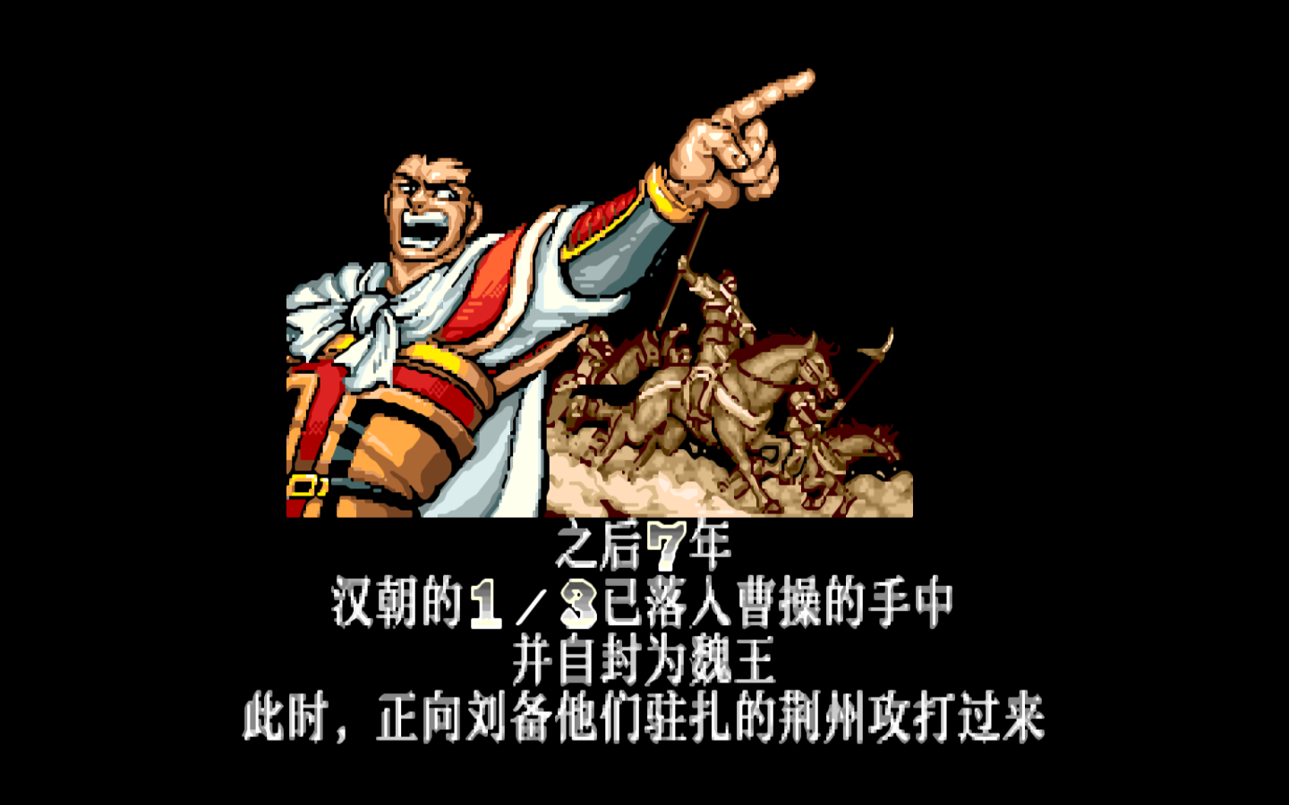 Arcade Screenshot 2025.06.06 - 16.29.47.80.png