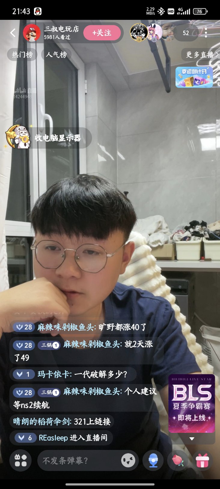 1000168047.jpg