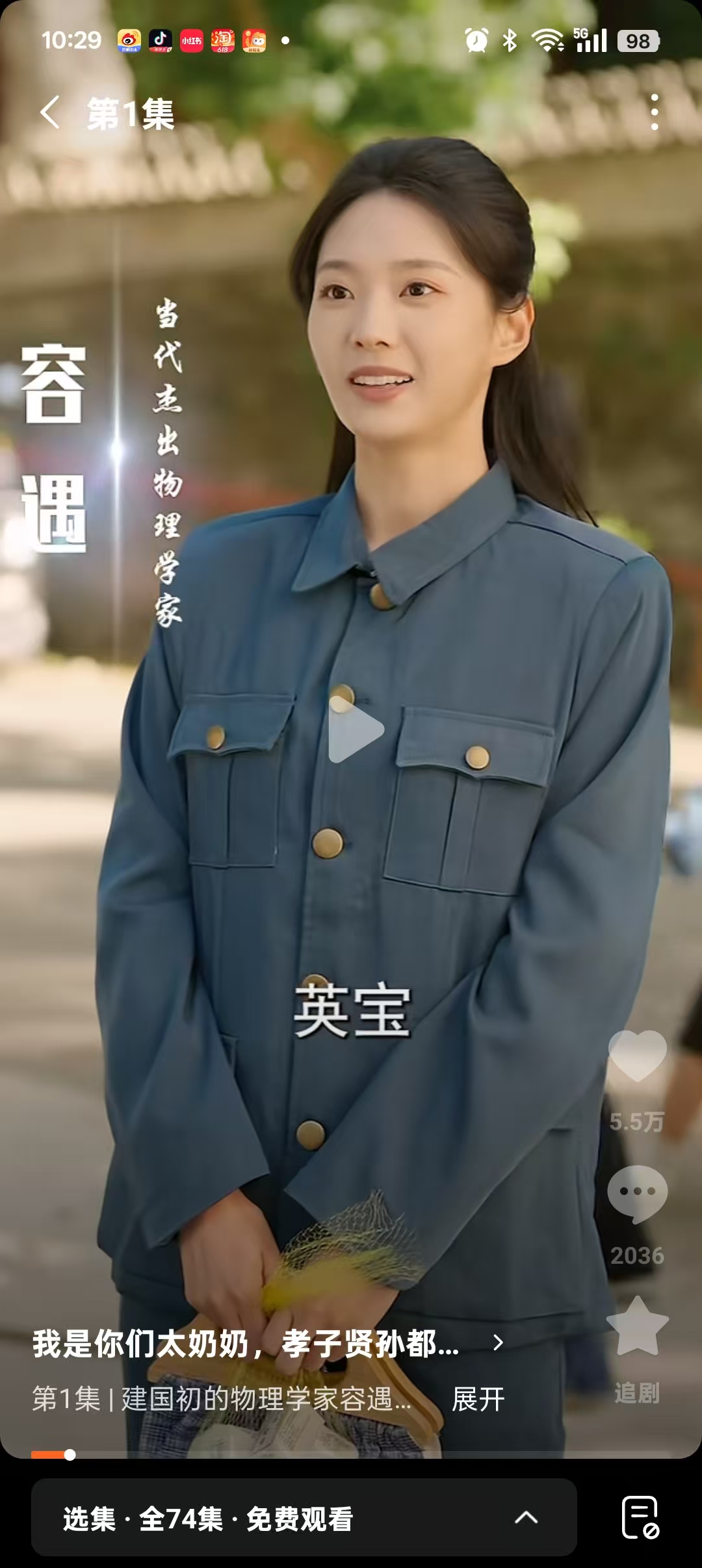 微信图片_20250608103120.jpg