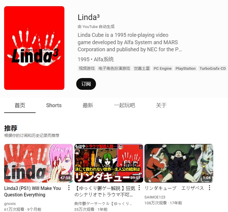 屏幕截图 2025-06-08 084718.jpg