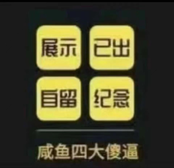 a81a6b600c338744ca1d9c43170fd9f9d62aa0f7.jpg