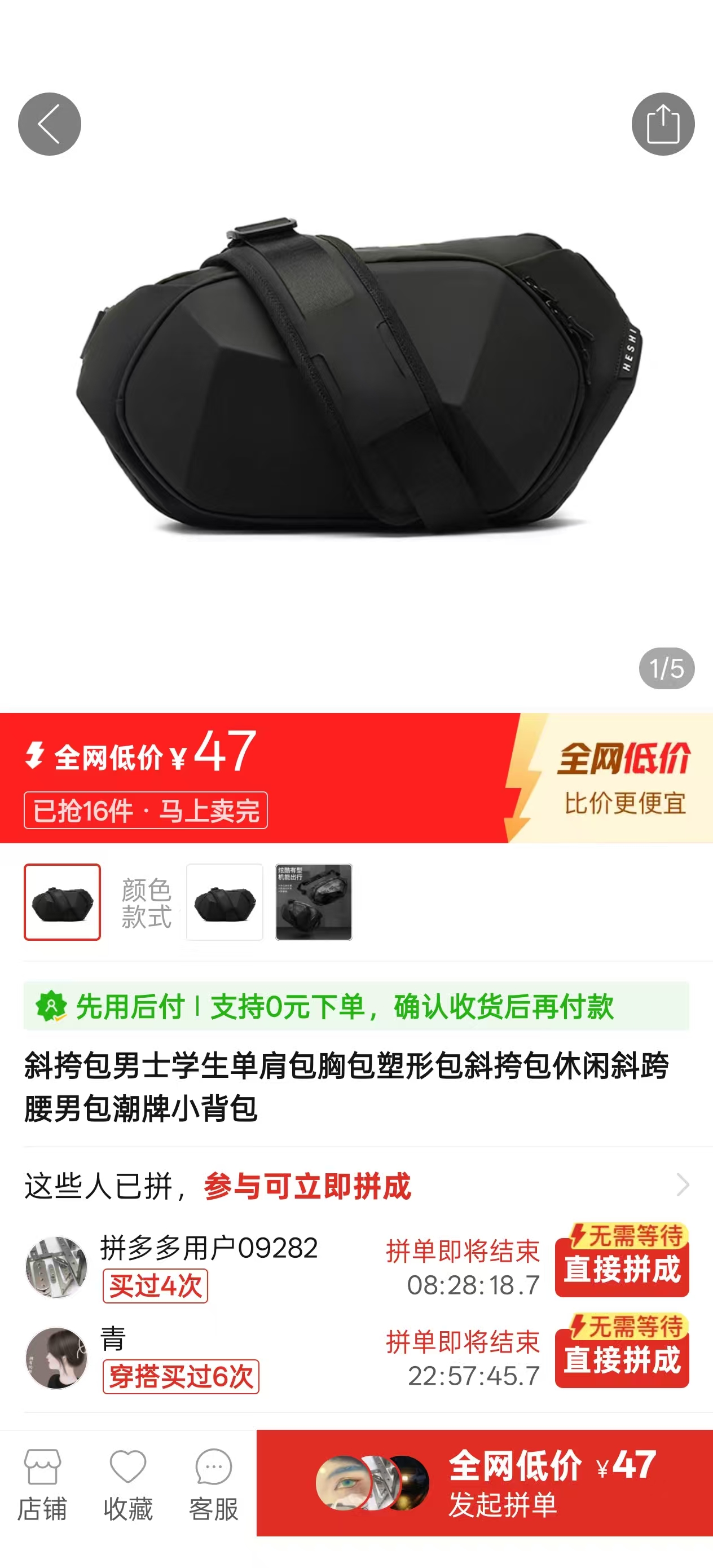 微信图片_20250609150117.jpg