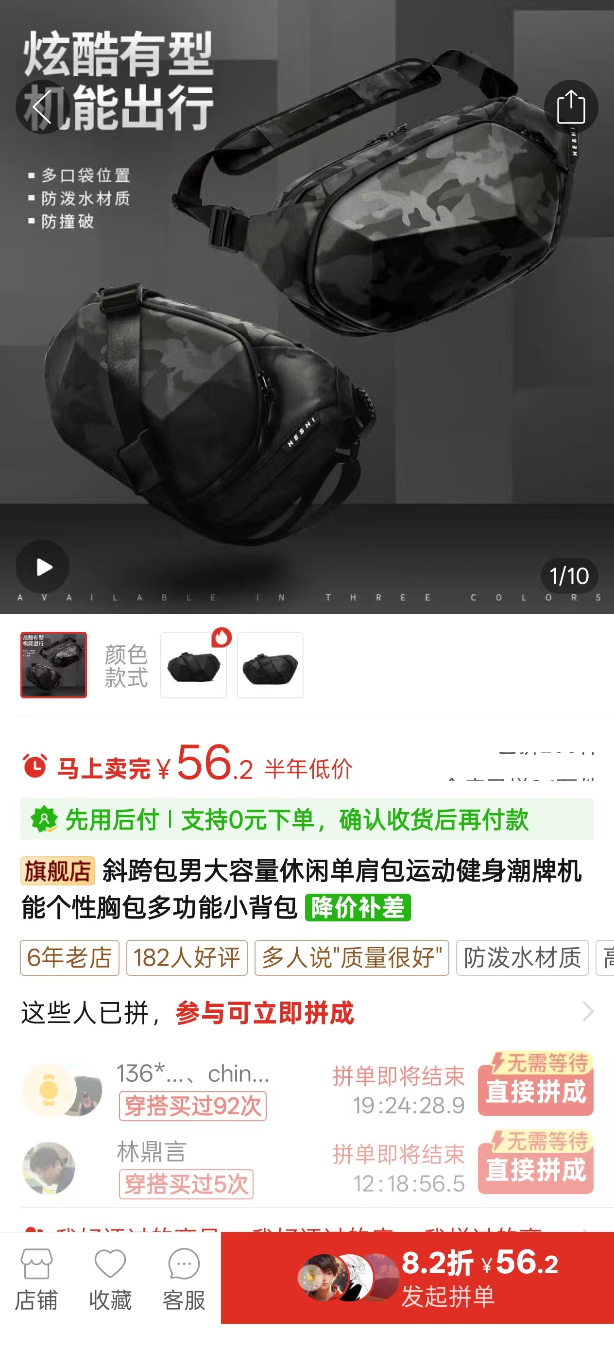 微信图片_20250609150107.jpg