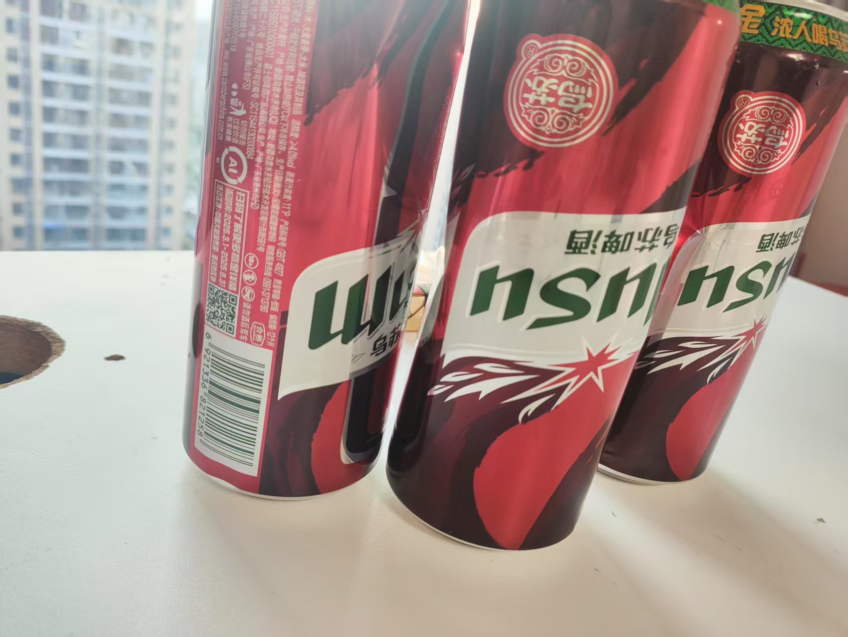 微信图片_20250609193246.jpg