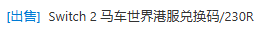 屏幕截图 2025-06-10 164347.png