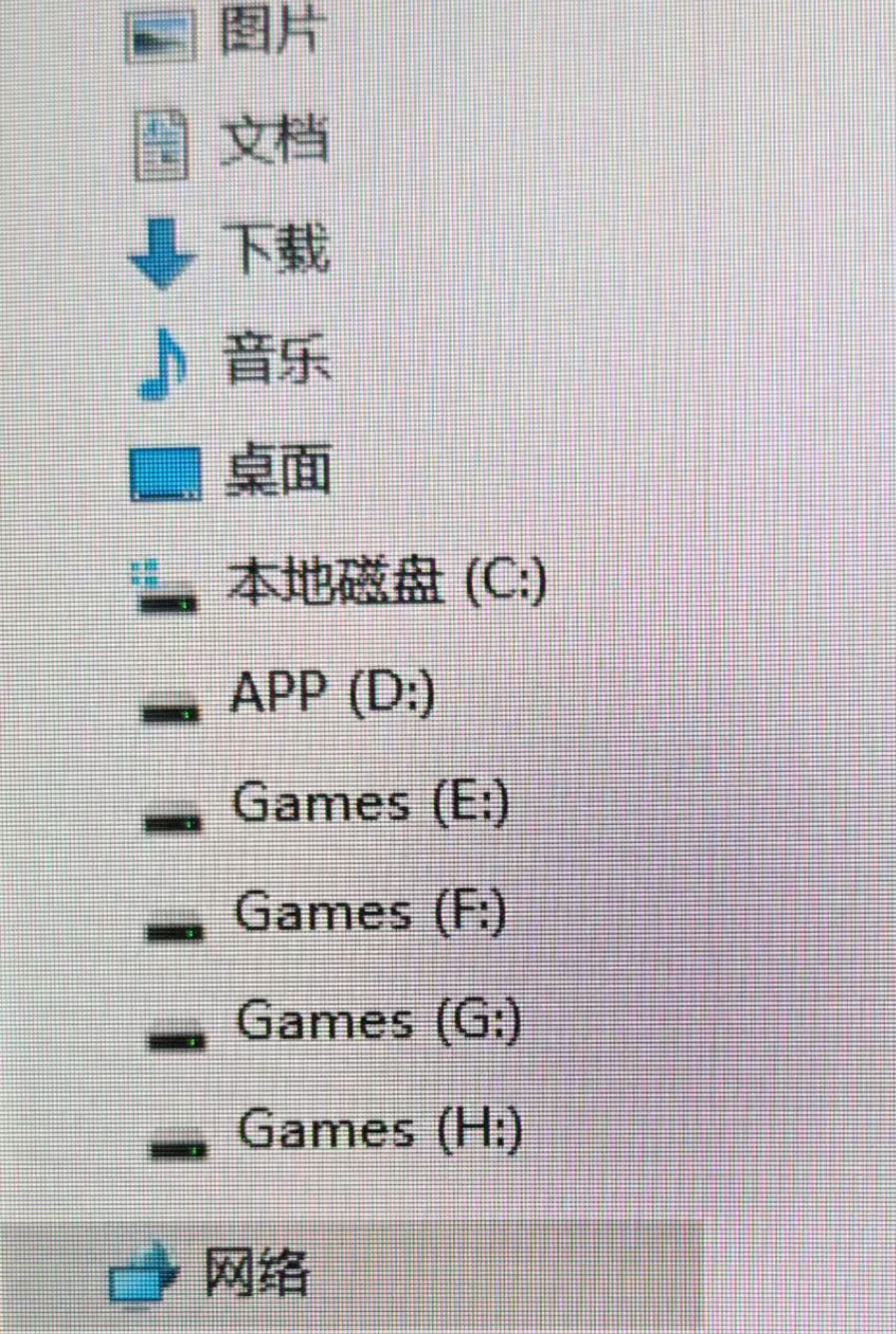 微信图片_20250610130635_31.png