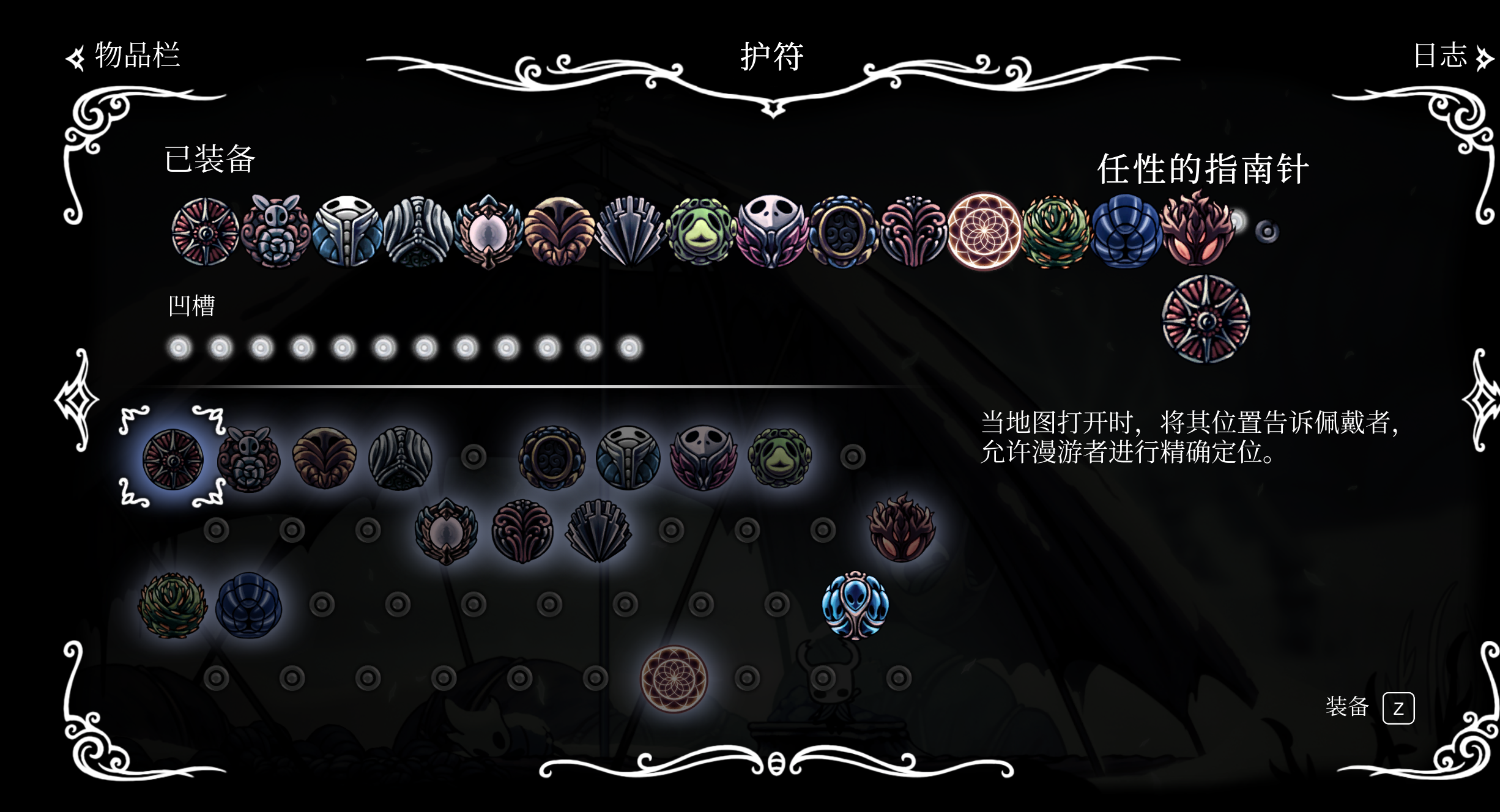 屏幕截图 2025-06-10 095638.png