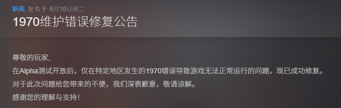屏幕截图 2025-06-10 084940.png