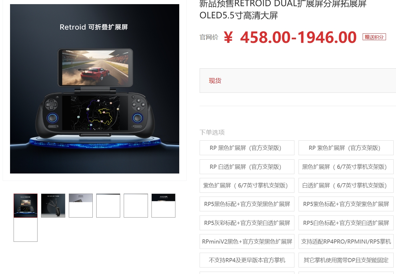 微信截图_20250610090938.png