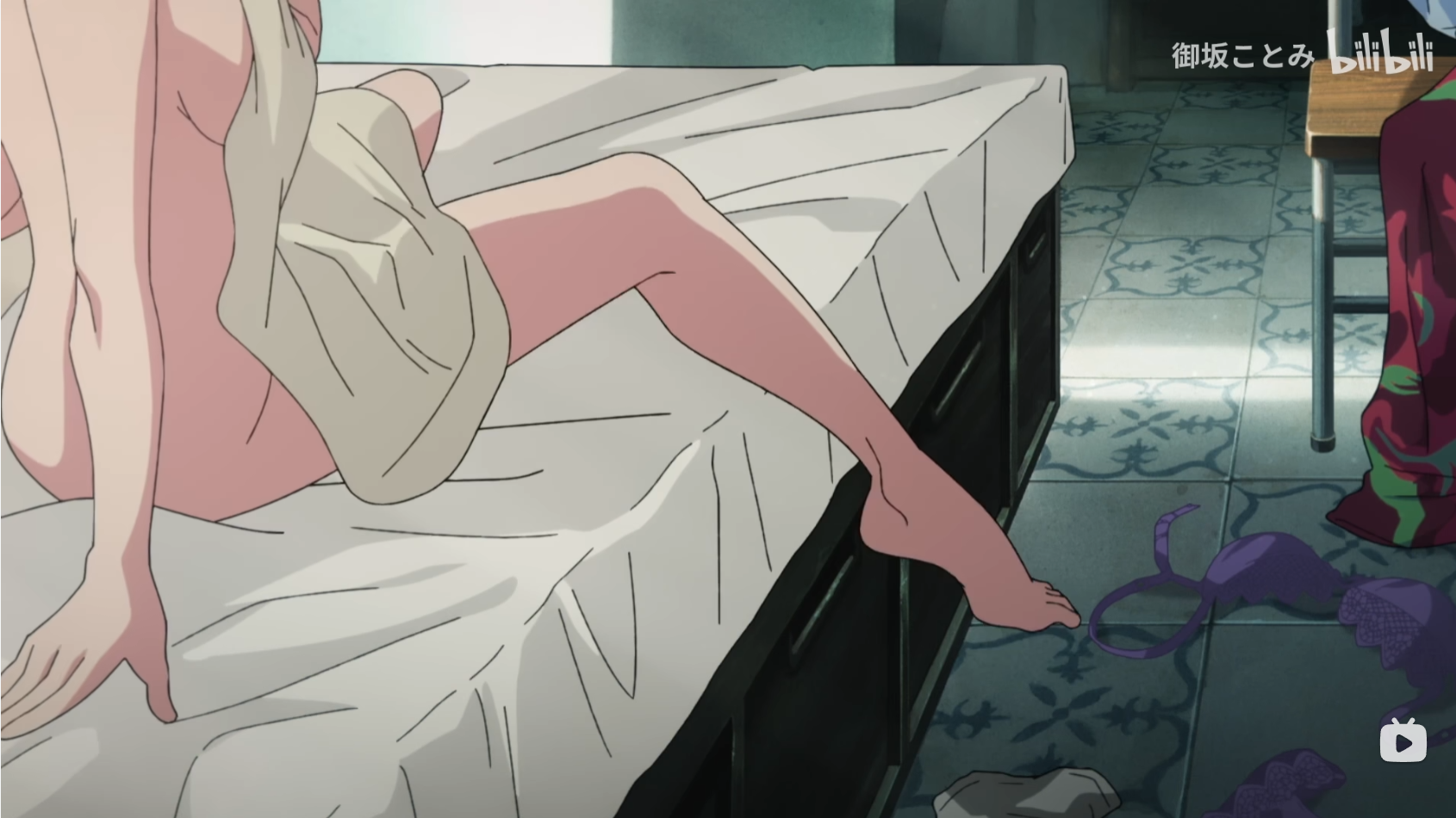 屏幕截图 2025-06-11 112721.png