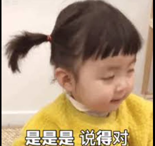 屏幕截图 2025-06-11 214946.png