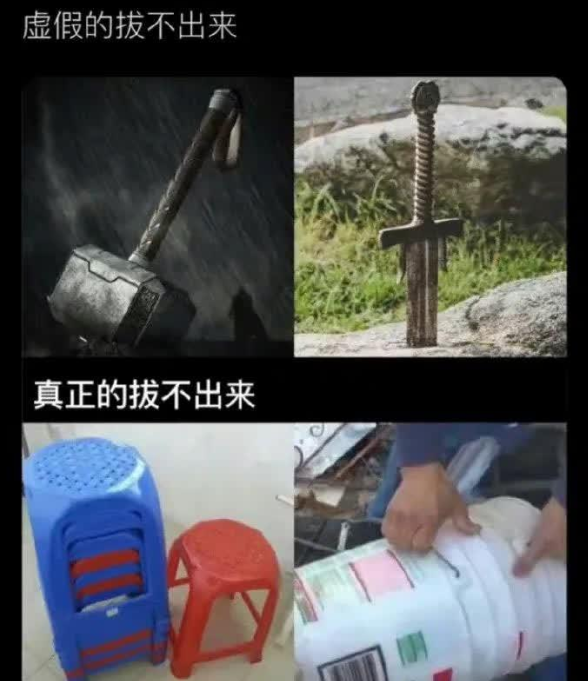 QQ截图20250611155702.png