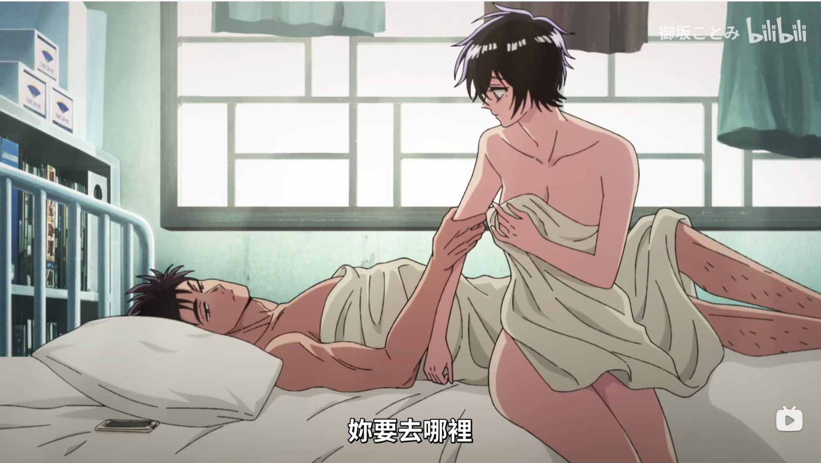 屏幕截图 2025-06-11 112809.png