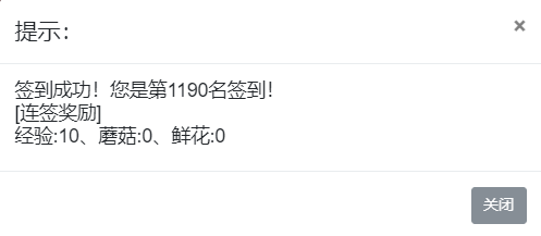 屏幕截图 2025-06-12 173146.png