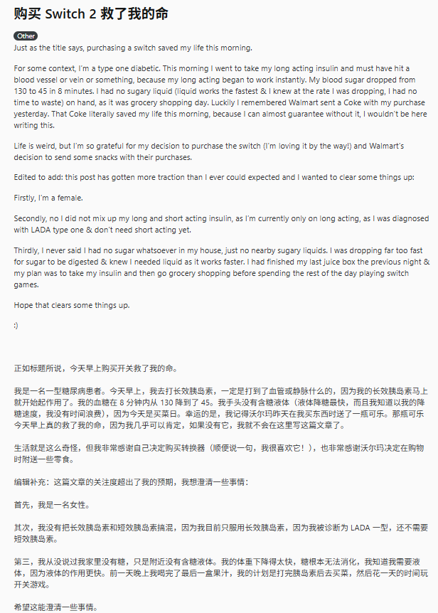 屏幕截图 2025-06-12 084639.png