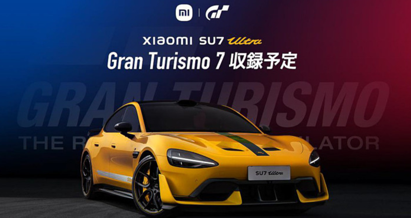 屏幕截图 2025-06-12 174000.png