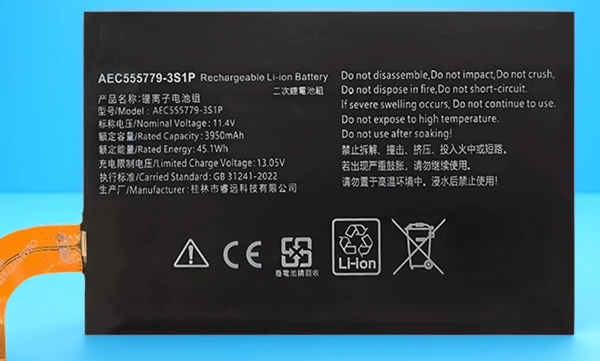 屏幕截图 2025-06-12 154033.png