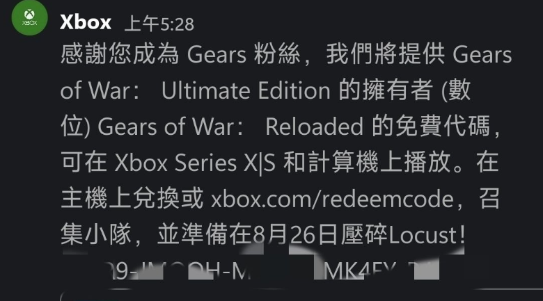 屏幕截图 2025-06-12 104253.png