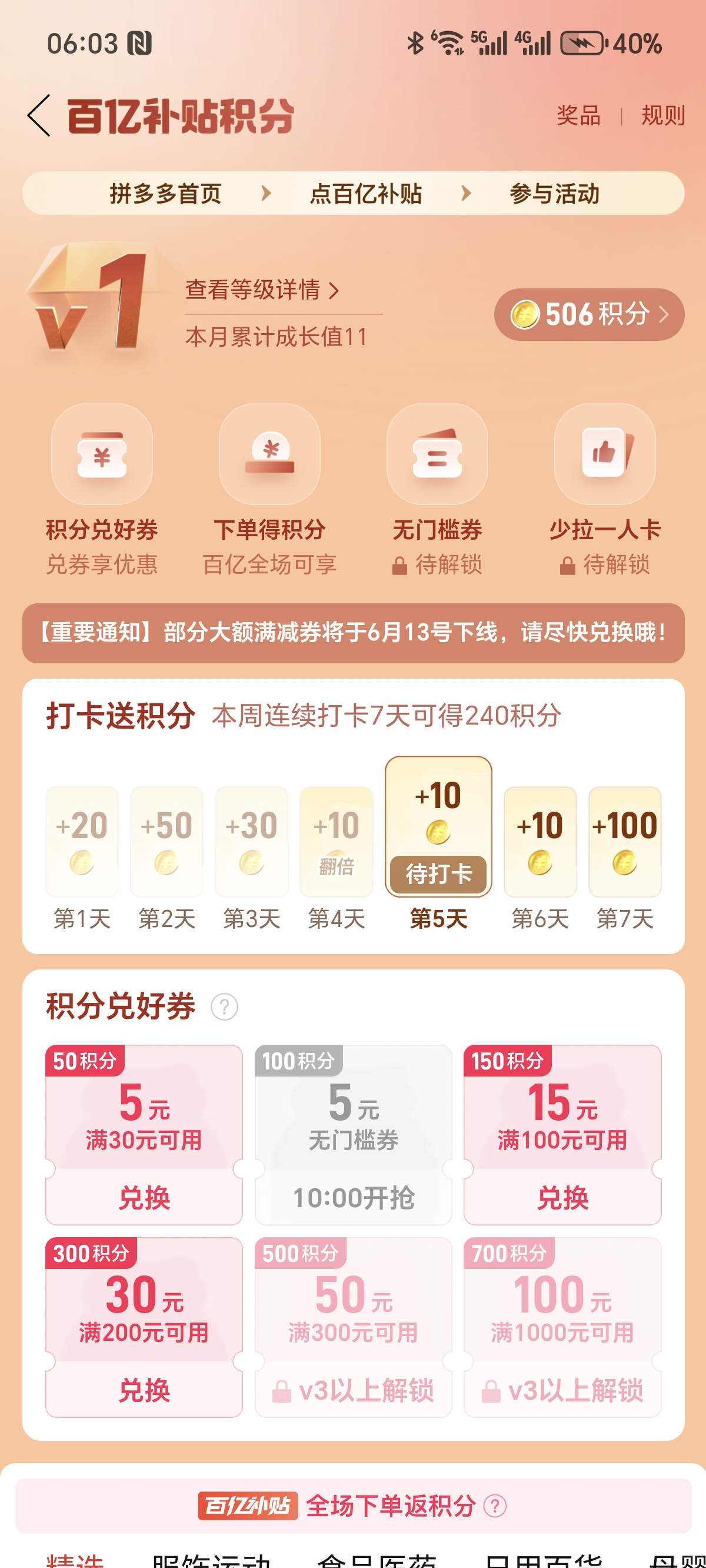 1000026843.jpg