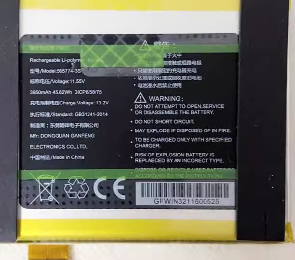 屏幕截图 2025-06-12 154206.png