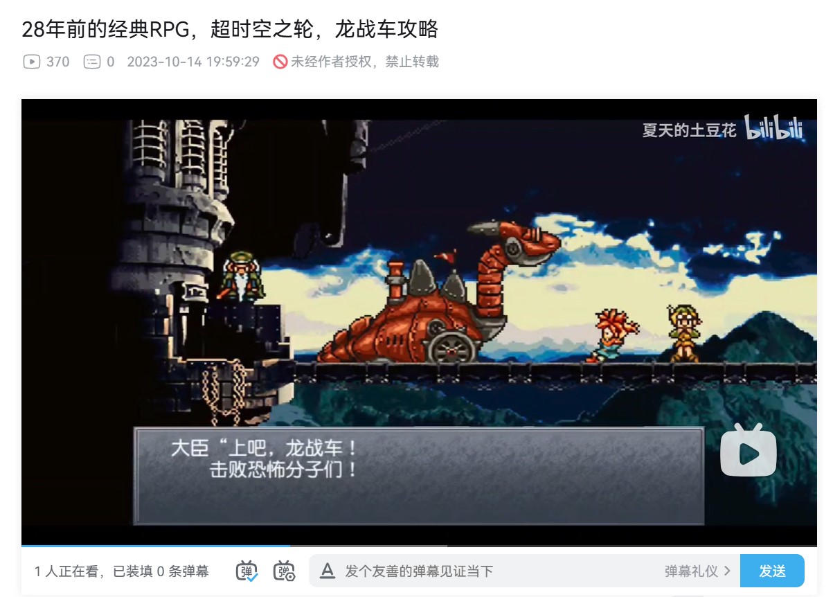 屏幕截图 2025-06-13 155146.jpg