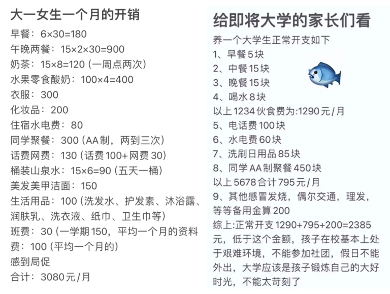 B2AEADB2-AC00-4034-8A30-DCB2FD03B1B3.png