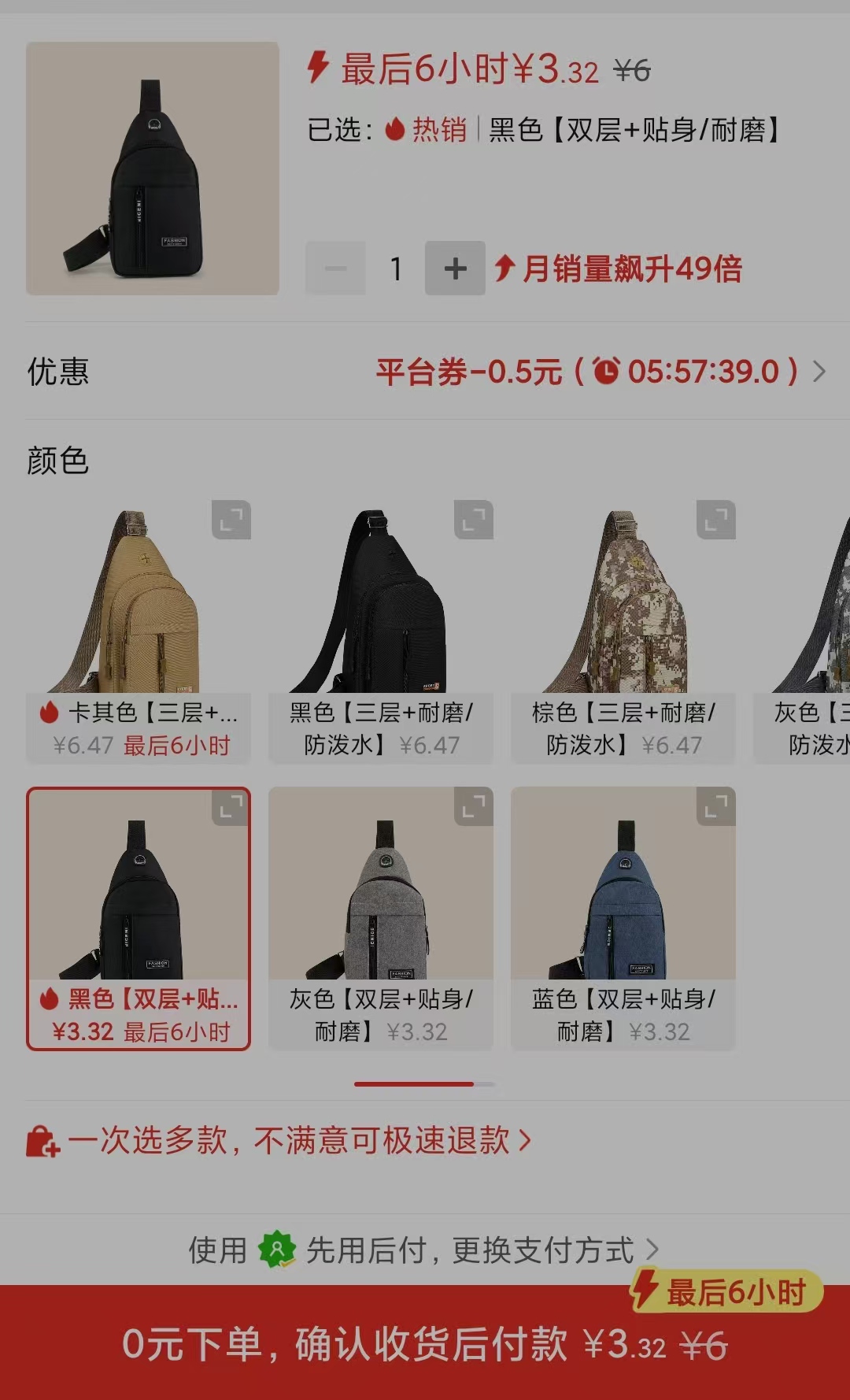 微信图片_20250613212805.jpg