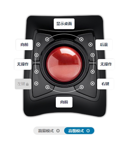 微信截图_20250613152522.png