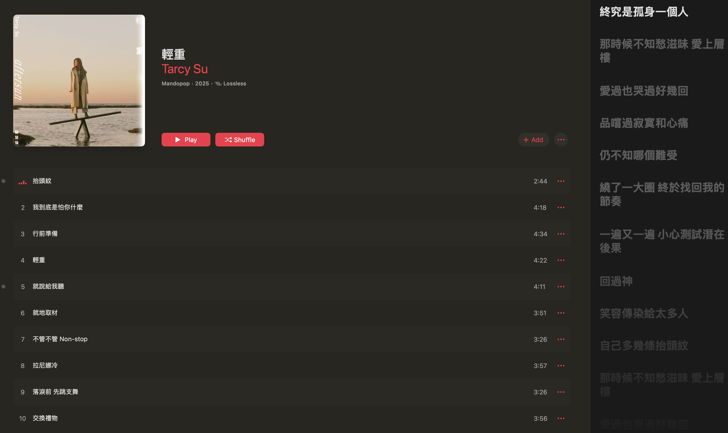 Screenshot 2025-06-13 at 10.36.57 pm.png